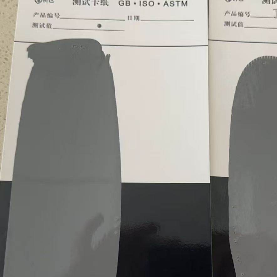 嘉义市混凝土防碳化防护涂料