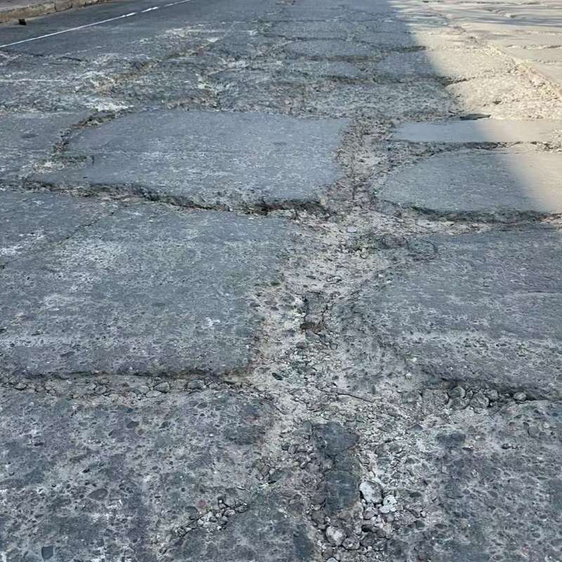 嘉义市路面起砂露石子修补料
